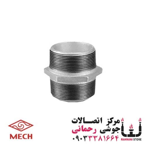 مغزی 1/2″ گالوانیزه مک