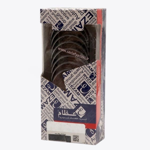 یاتاقان متحرک آلومینیومی سایز 0/25 پراید عظام — تصویر ۳