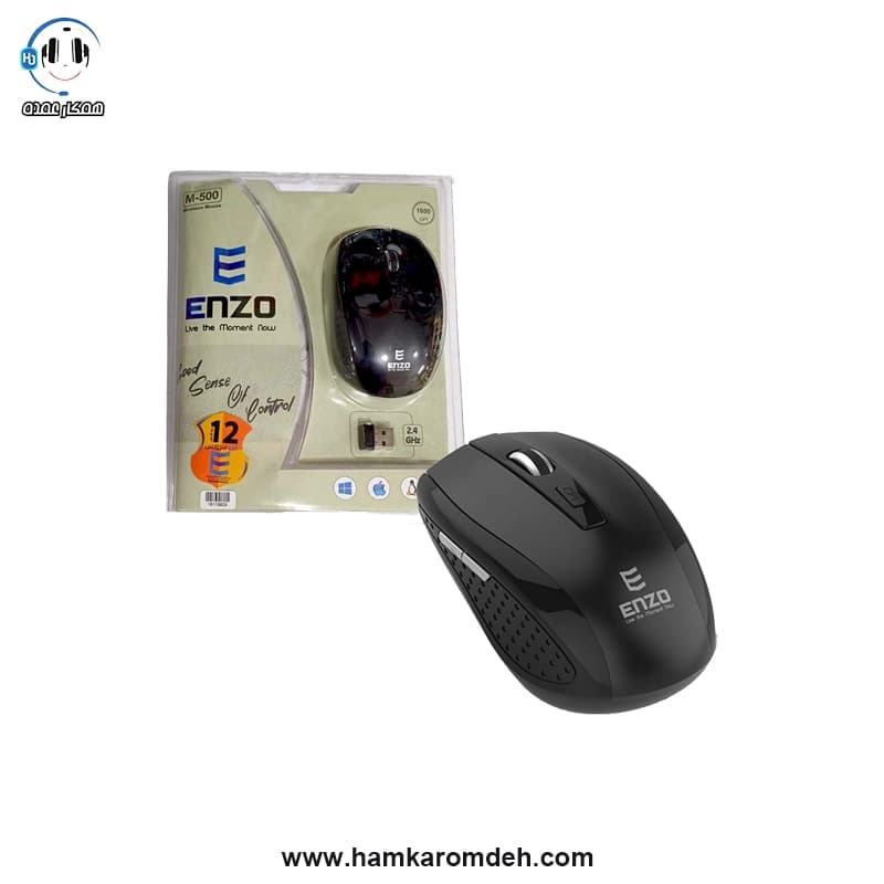 موس وایرلس ENZO M500 — تصویر ۸