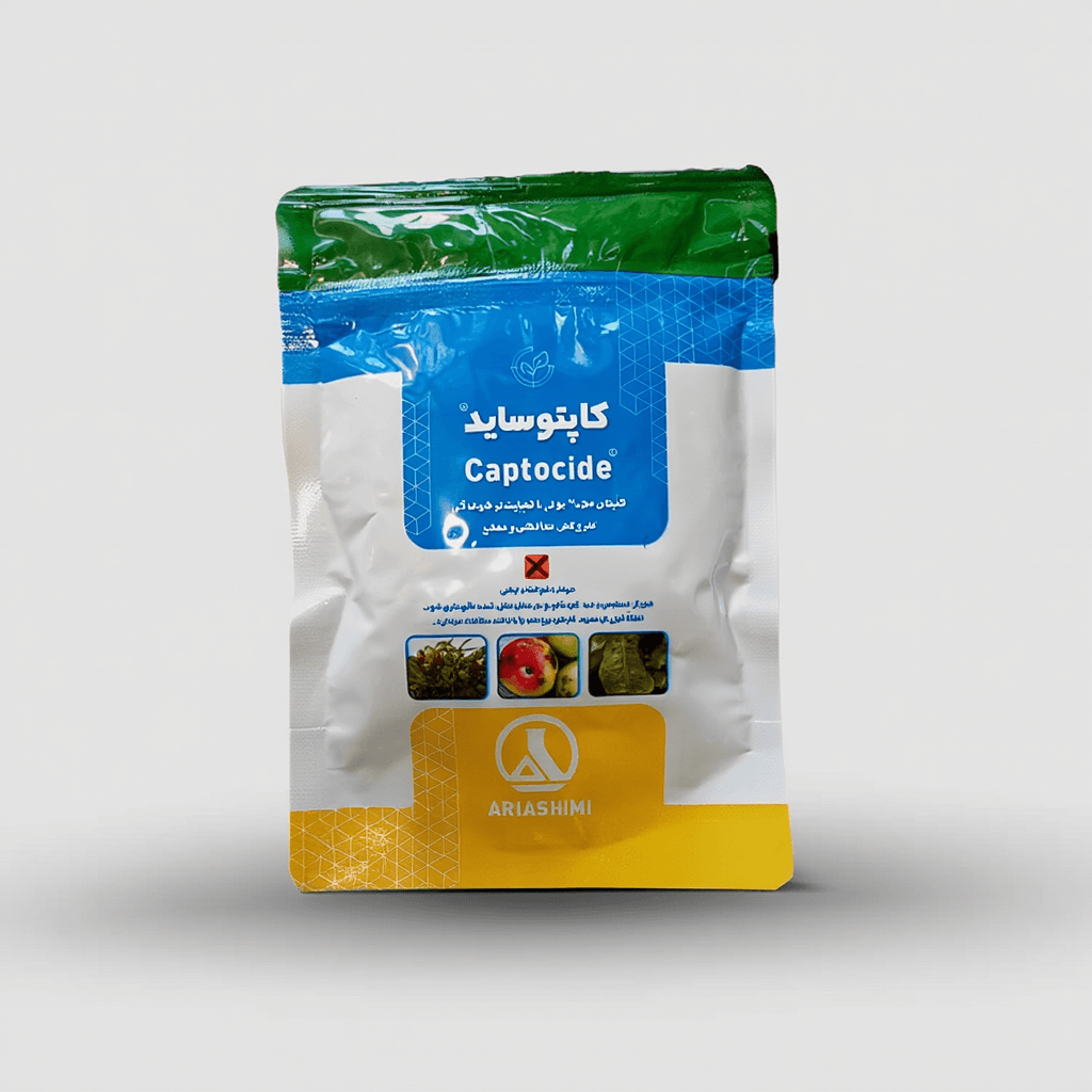 قارچ‌کش کاپتان ۵۰٪ آریاشیمی ۱۰۰ گرمی