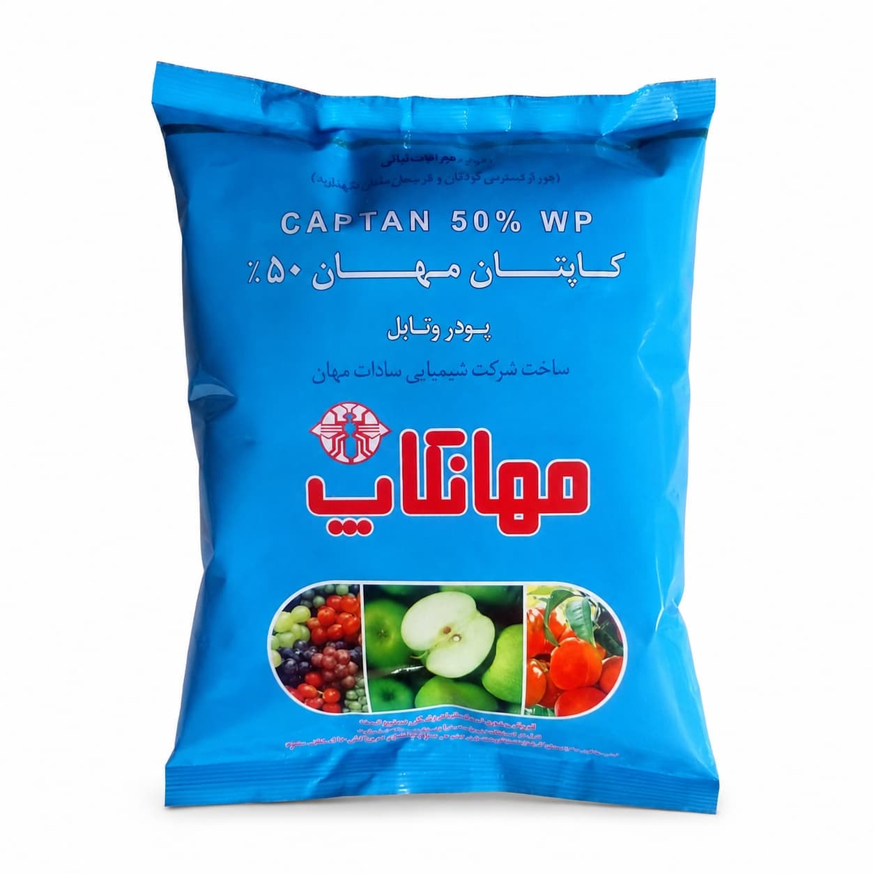 قارچ‌کش کاپتان ۵۰% مهان ۱ کیلوگرمی