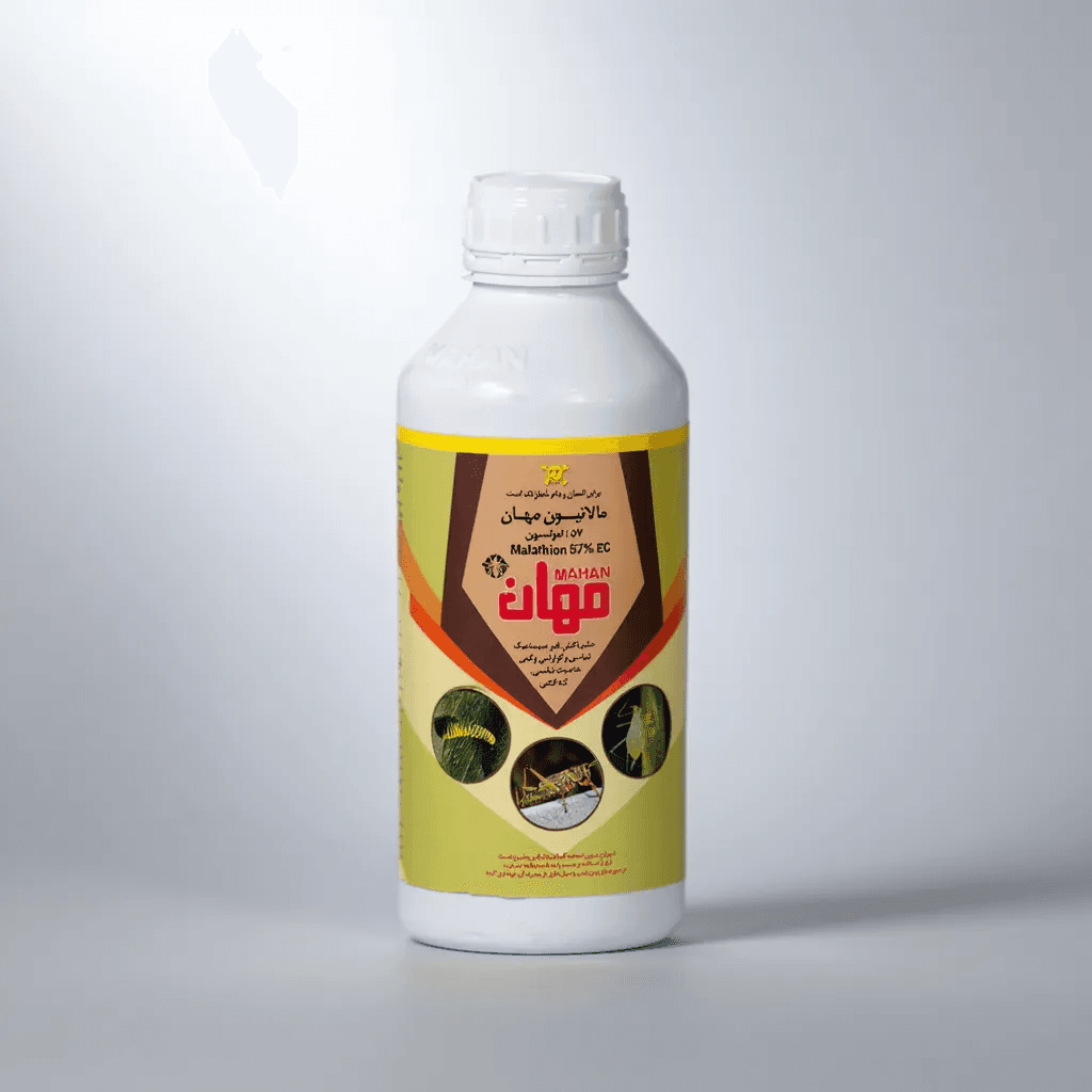حشره‌کش مالاتیون ۵۷٪ مهان