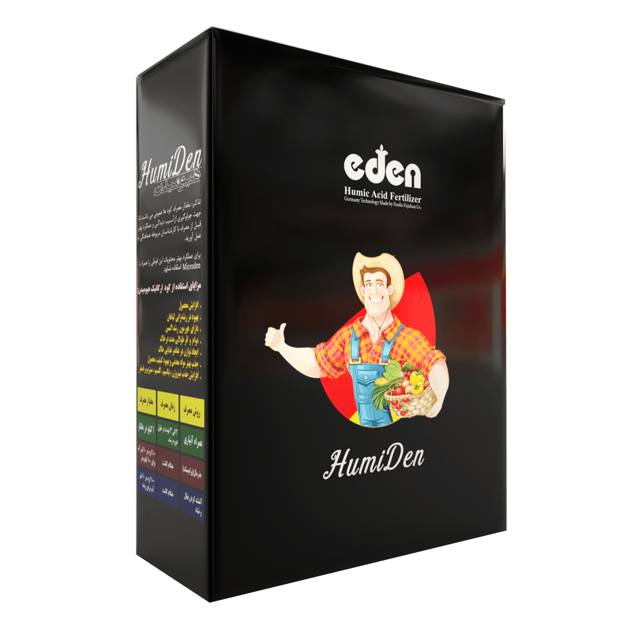 کود هیومیک اسید (هیومیدن) eden