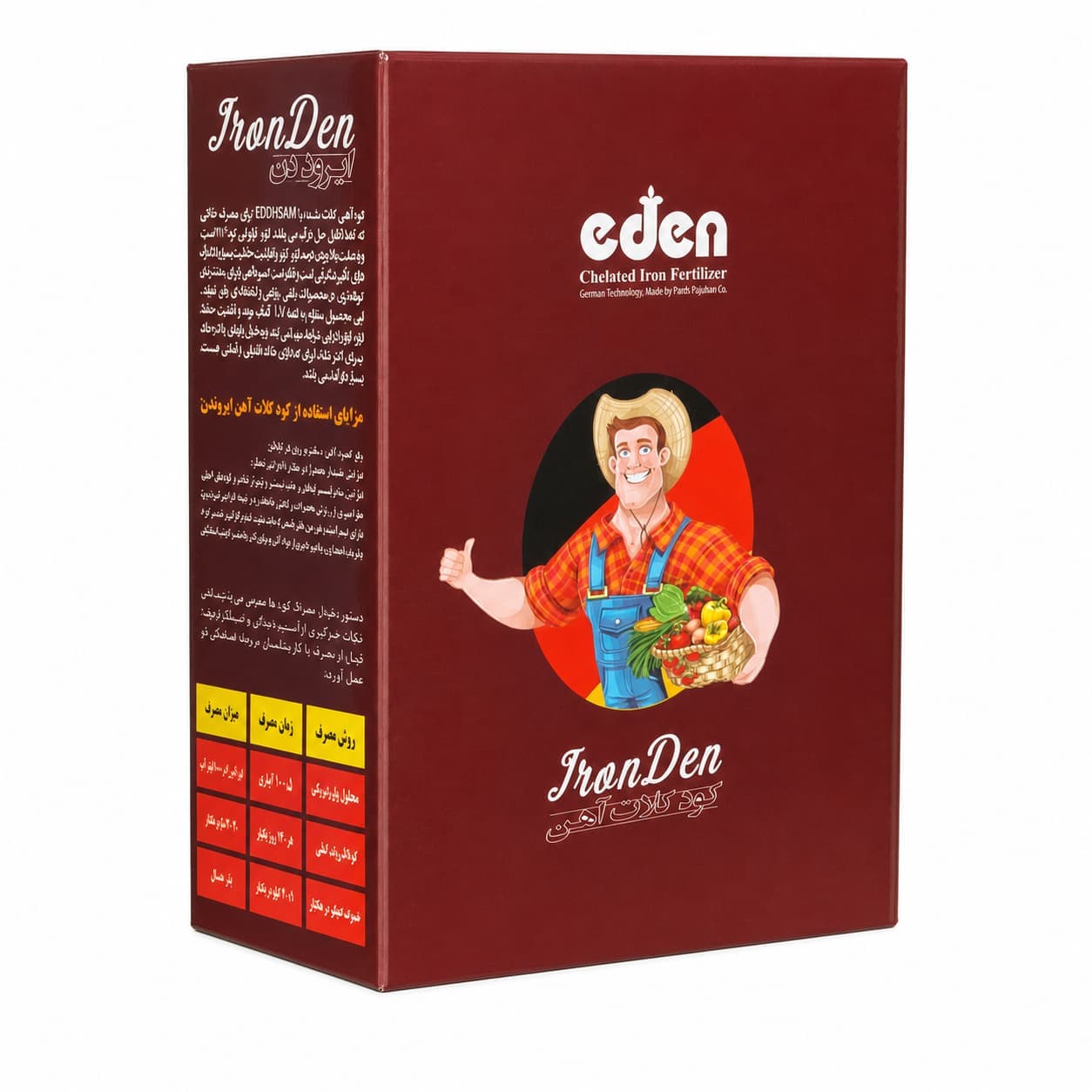 کود آهن آیروندن ادن ۶٪ EDDHA (کارتن ۷۵۰ گرمی)