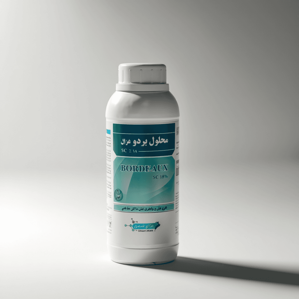 قارچ‌کش و باکتری‌کش بردو غزال