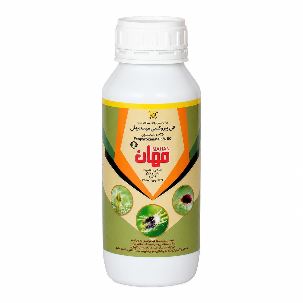 کنه‌کش فن پیروکسی میت ۵٪ (اورتوس) مهان