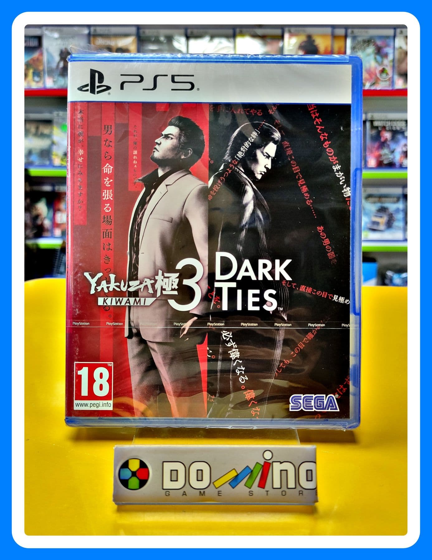 بازی Yakuza Kiwami 3 – Dark Ties برای Ps5 — تصویر ۷