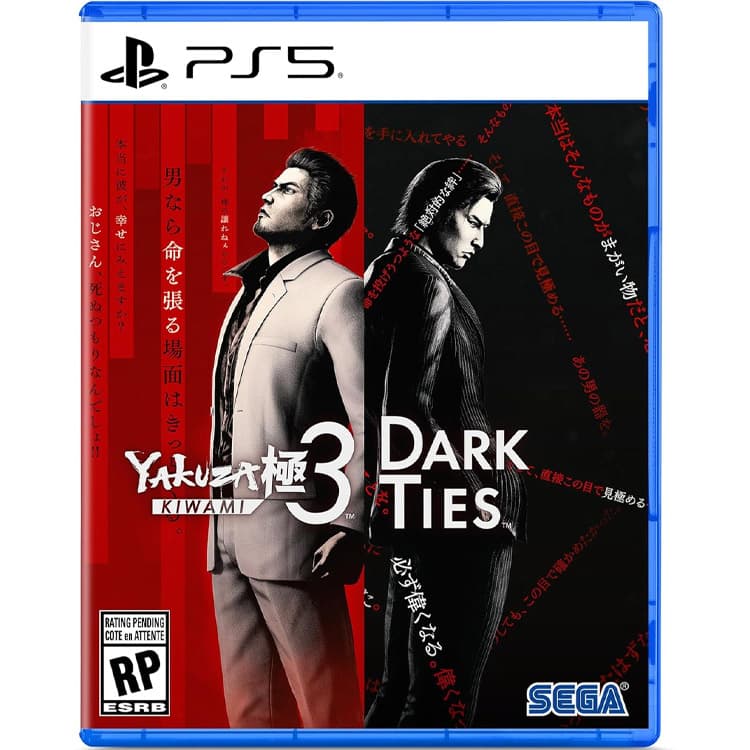 بازی Yakuza Kiwami 3 – Dark Ties برای Ps5 — تصویر ۱۲