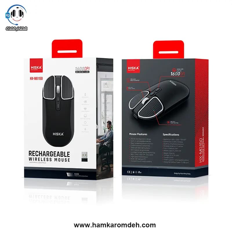موس HISKA HX-MO150 — تصویر ۱۱