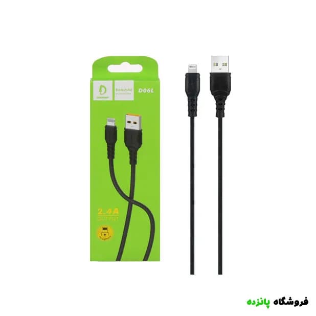 کابل شارژ DENMEN D06L — تصویر ۳