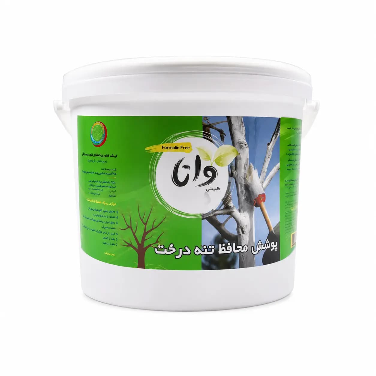 محافظ تنه وانا ۵ کیلویی