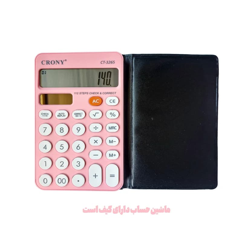 ماشین حساب کرونی طرح پاستلی مدل ساده کد CT-3265 — تصویر ۴