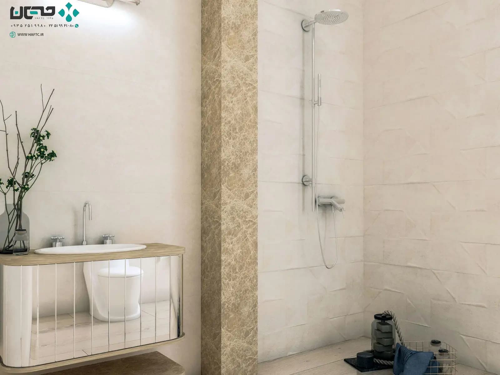 سرامیک عقیق مدل دمو 120*60 کرم مات