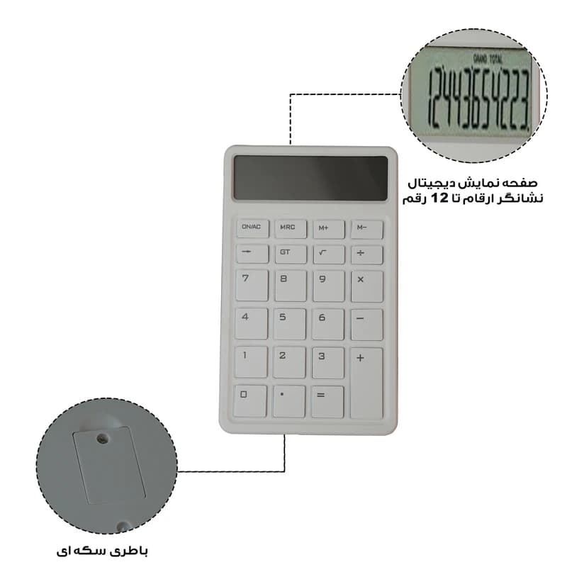 ماشین حساب رومیزی مدل OS-9O2 — تصویر ۱۱