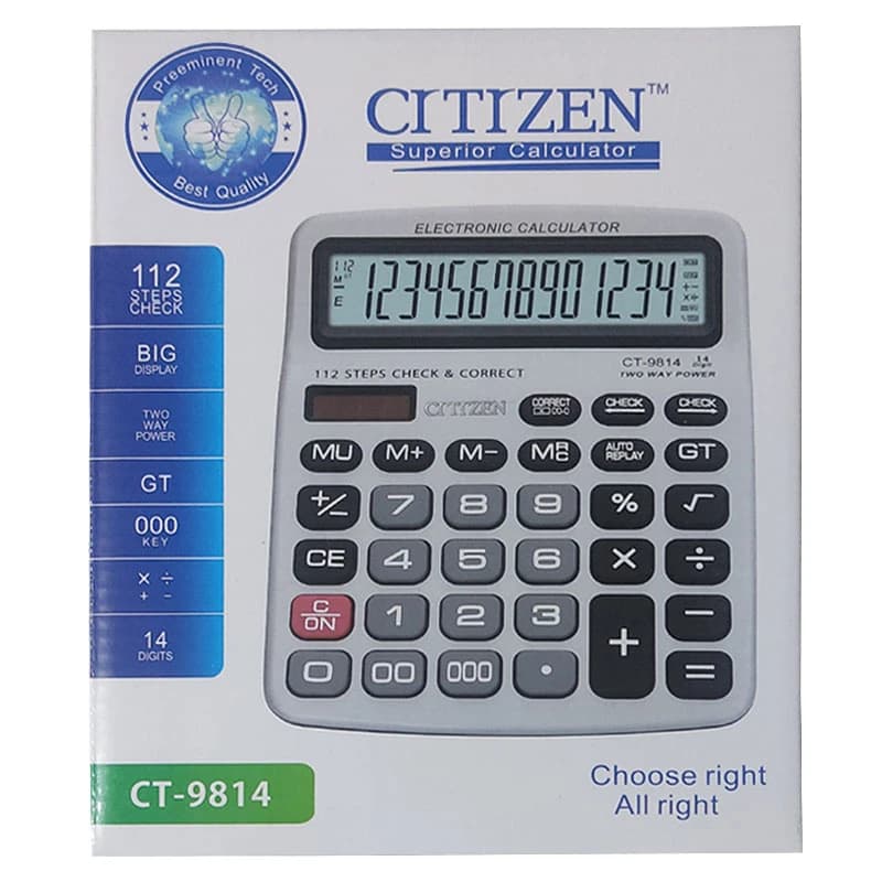ماشین حساب سیتی زن مدل CT-9814 — تصویر ۶