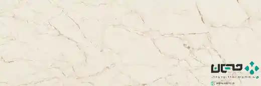 سرامیک عقیق مدل لامیا 120*40 لامیا کرم مات — تصویر ۳