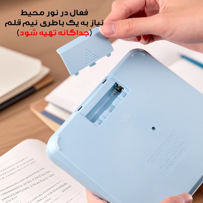 ماشین حساب رومیزی مدل خورشیدی کد DS-2811C — تصویر ۹