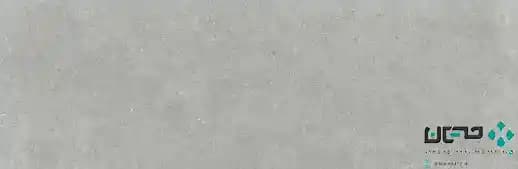 سرامیک عقیق مدل مادیسون 120*40 طوسی تیره مات — تصویر ۳