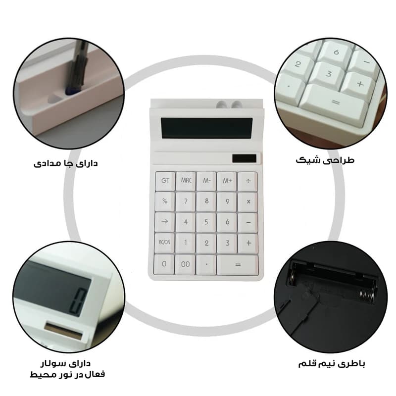 ماشین حساب رو میزی مدل خورشیدی کد OS-9191 — تصویر ۱۱