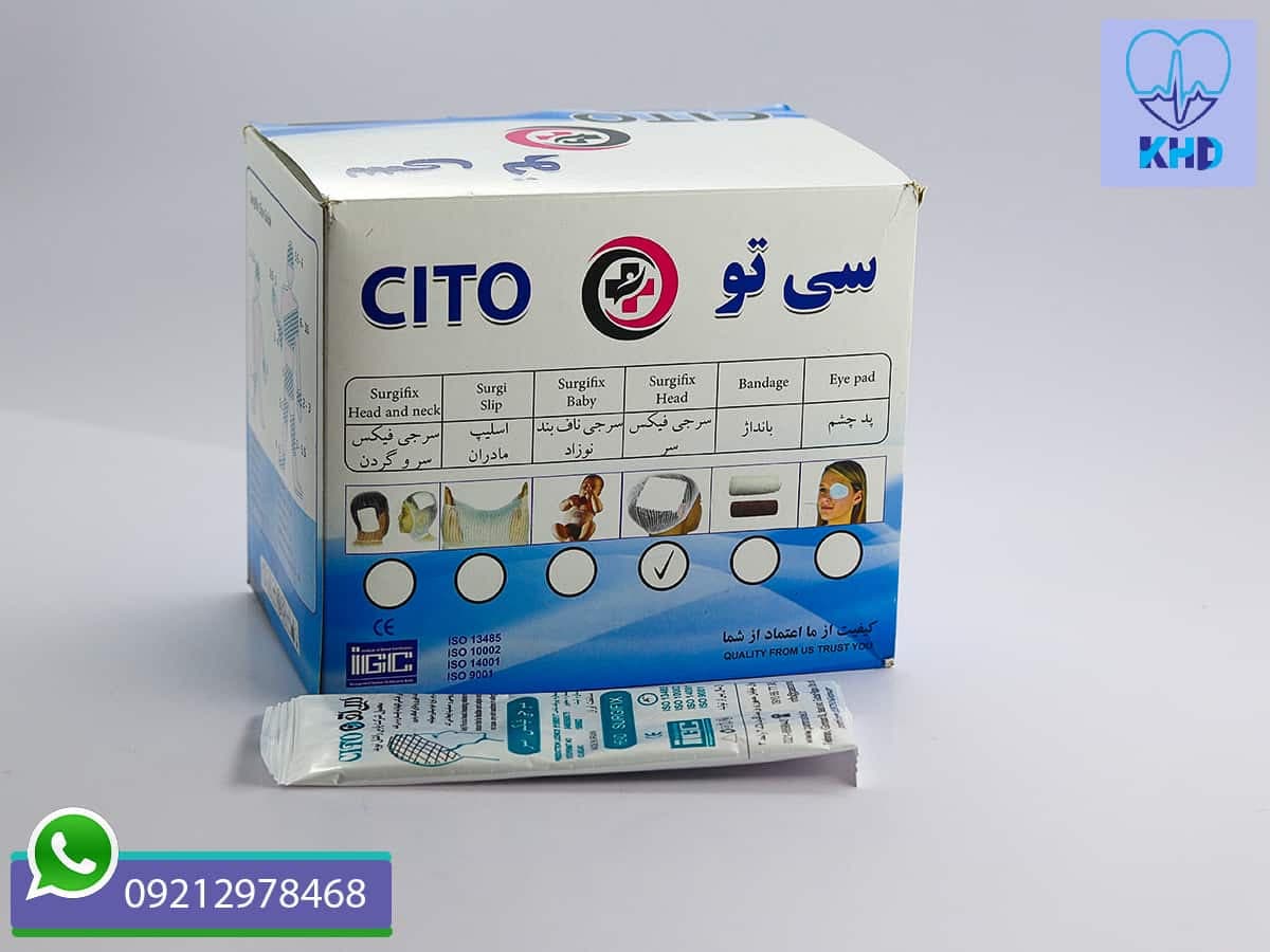 سرجی فیکس سر سی تو | 60 عددی مخصوص کلینیک کاشت مو و ابرو