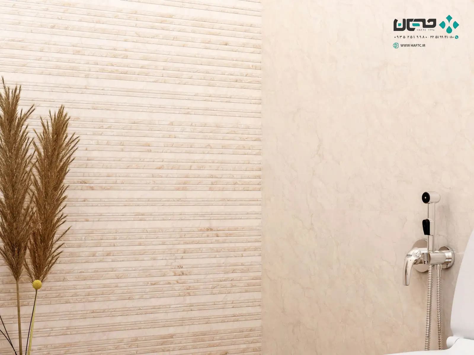 سرامیک عقیق مدل فورتانا 120*40 کرم دکور براق