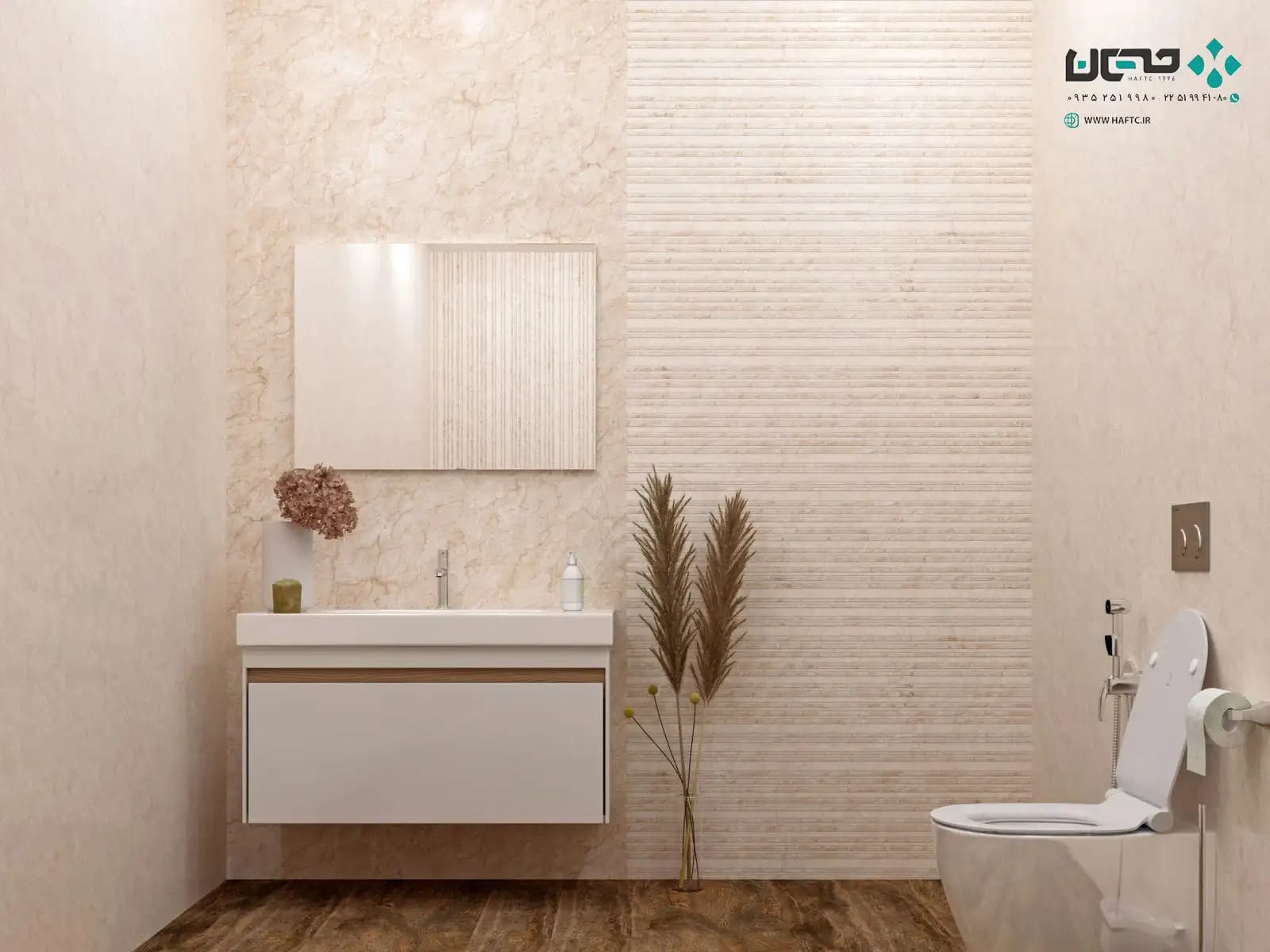 سرامیک عقیق مدل فورتانا 120*40 کرم روشن براق