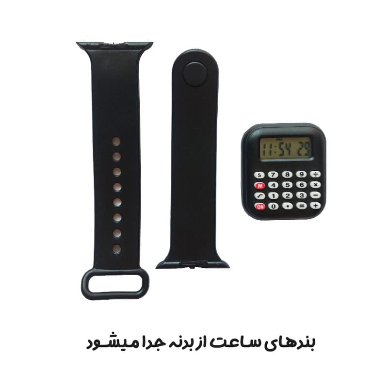 ماشین حساب مدل فانتزی طرح ساعت مچی — تصویر ۴