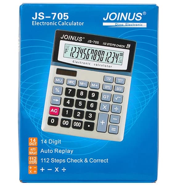 ماشین حساب جوینس مدل js-705 — تصویر ۵