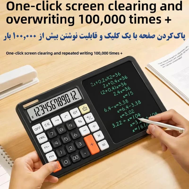 ماشین حساب مدل Writing Pad کد2208 — تصویر ۱۱