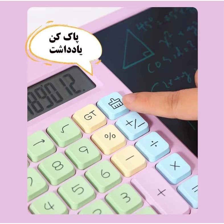 ماشین حساب مدل Writing Pad کد2208 — تصویر ۹