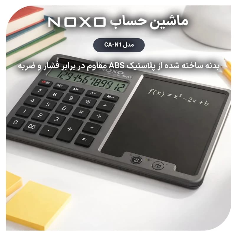 ماشین حساب نوکسو مدل CA‑N1 — تصویر ۸