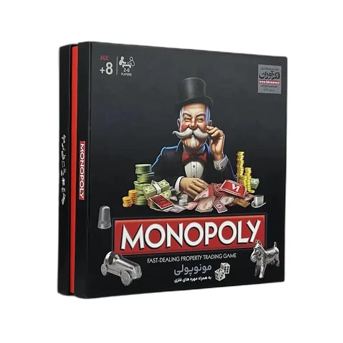 بازی مونوپولی حرفه ای Monopoly (بردگیم)