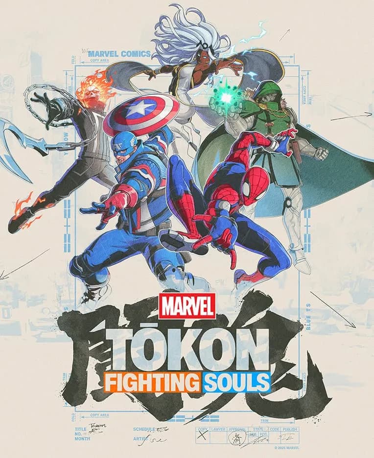 دیسک بازی MARVEL Tōkon: Fighting Souls برای PS5 — تصویر ۱۰