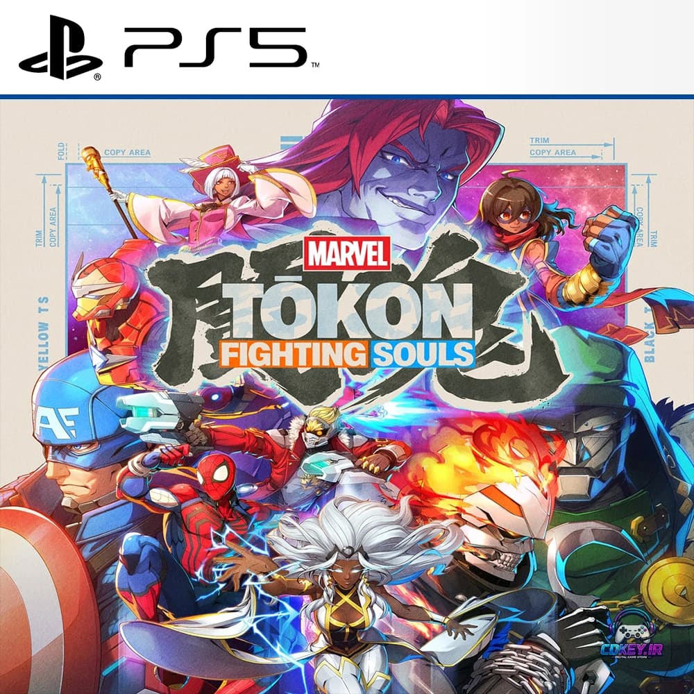 دیسک بازی MARVEL Tōkon: Fighting Souls برای PS5 — تصویر ۱۱