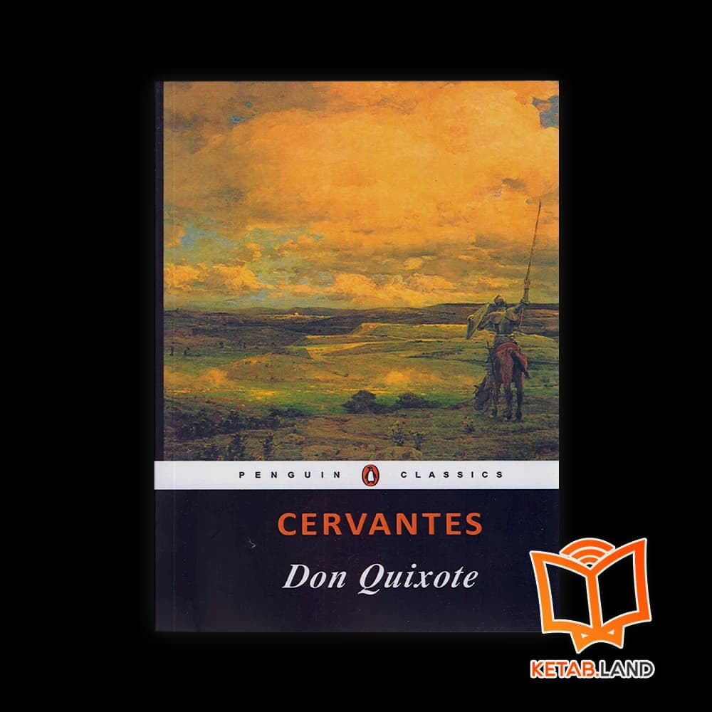 کتاب Don Quixote — تصویر ۶