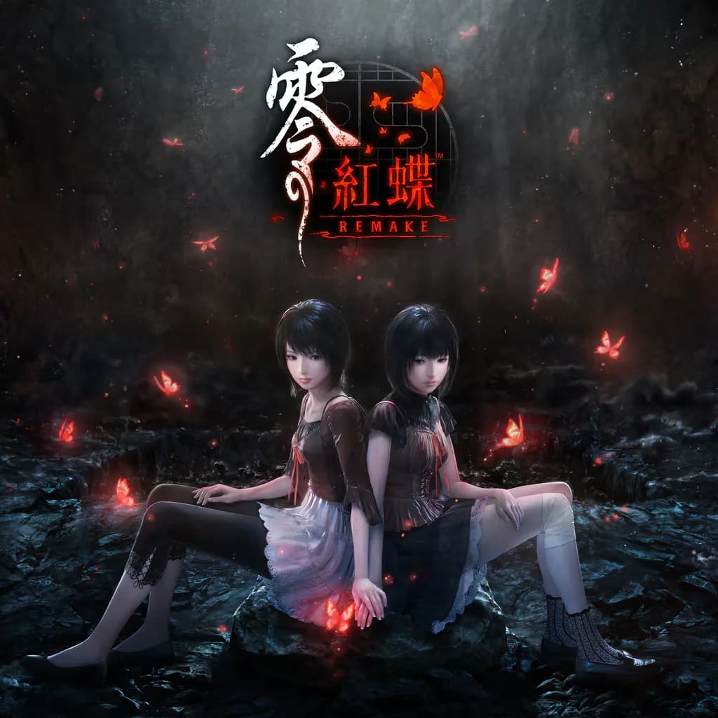 دیسک بازی Fatal Frame II: Crimson Butterfly Remake برای PS5 — تصویر ۹