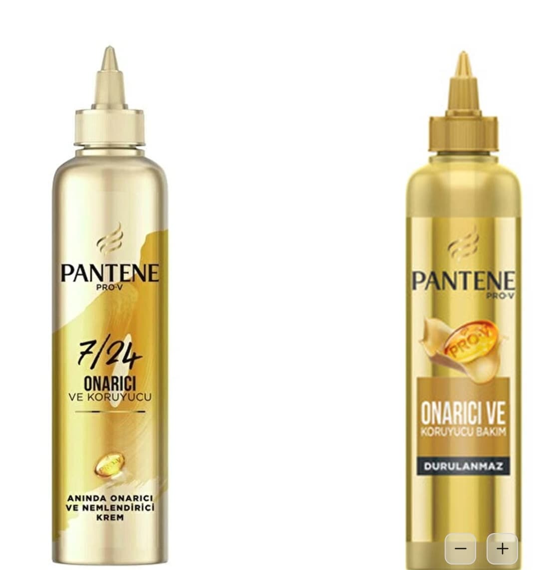 کرم آبرسان حجم دهنده مو پنتن pantene — تصویر ۳