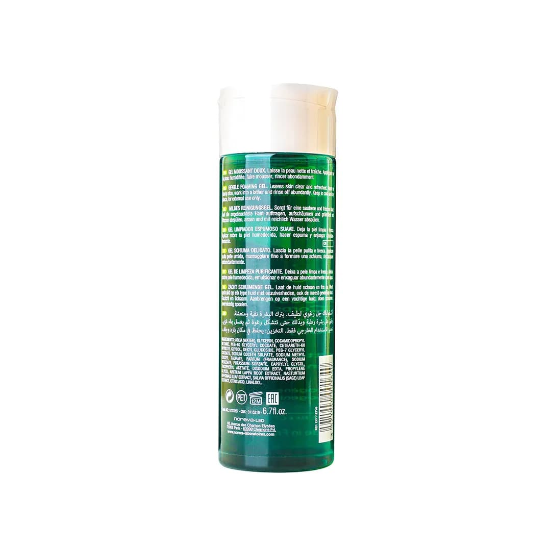 ژل شست و شو صورت و بدن نوروا EXFOLIAC DOUX حجم 200 میلی لیتری — تصویر ۷