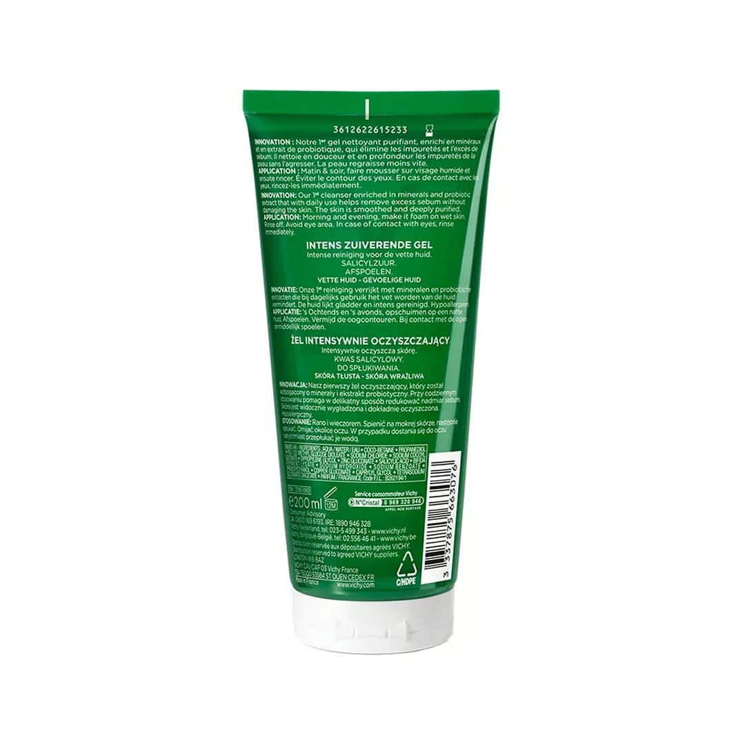 ژل شست و شو صورت ویشی NORMADERM PHYTOSOLUTION حجم 200 میلی لیتری — تصویر ۷