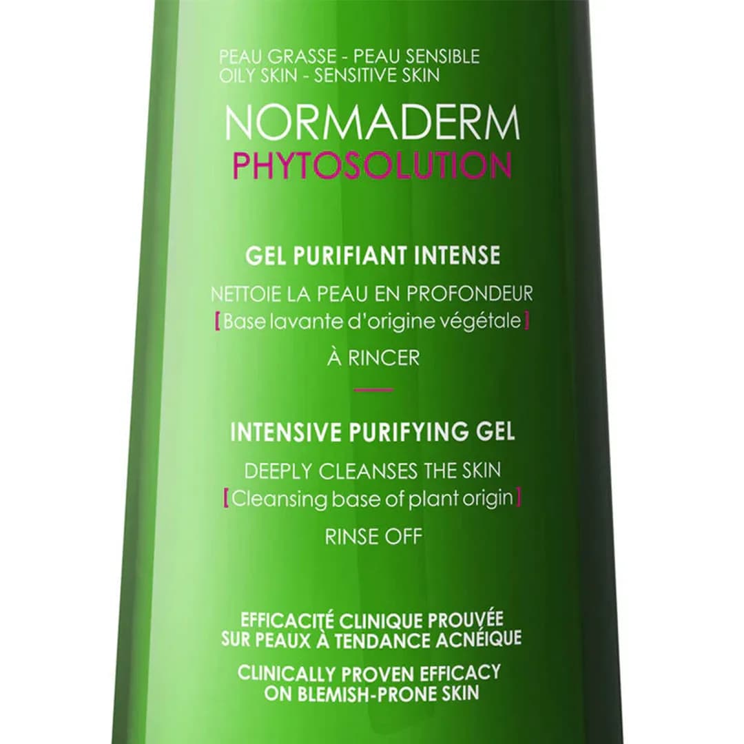 ژل شست و شو صورت ویشی NORMADERM PHYTOSOLUTION حجم 400 میلی لیتری — تصویر ۶