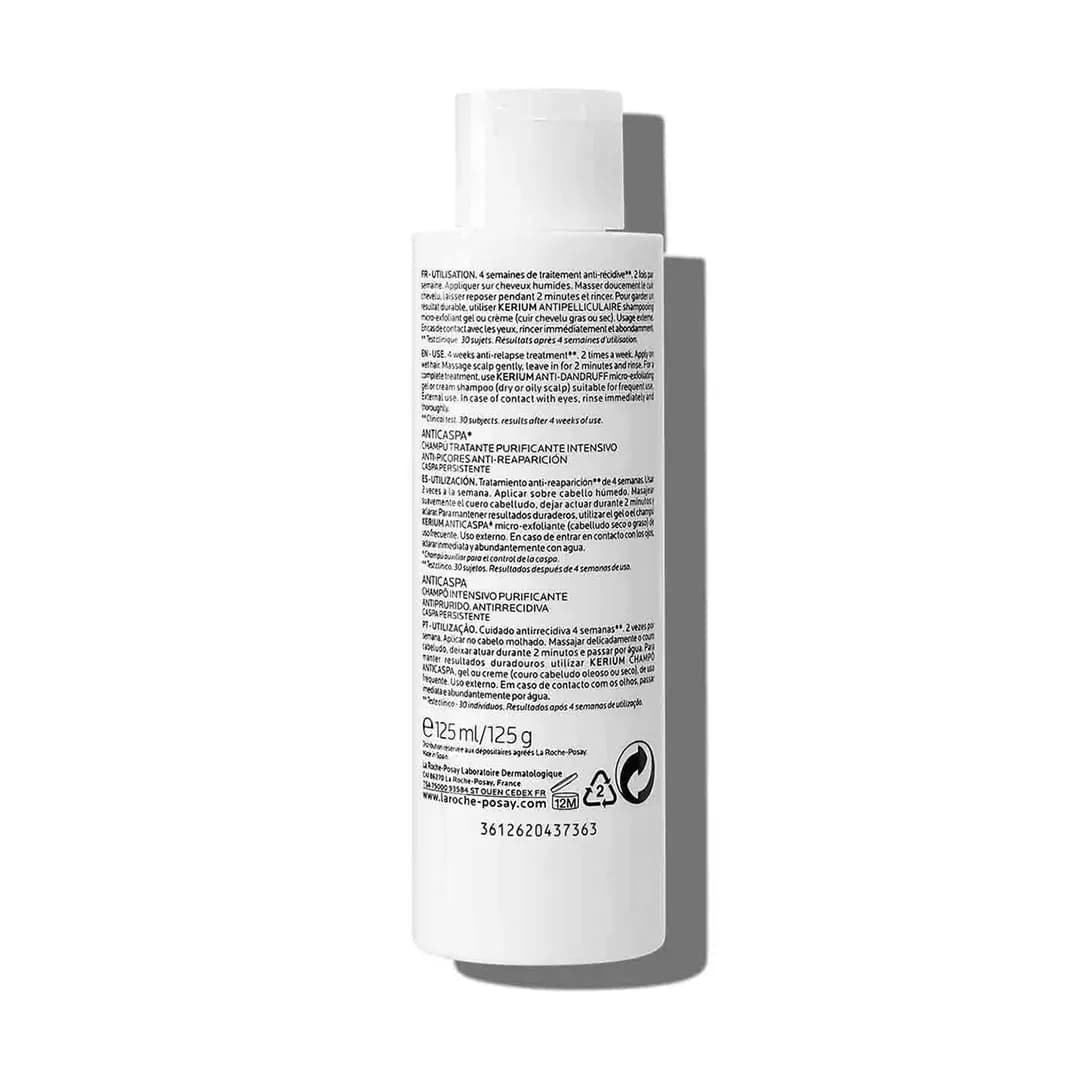 شامپو ضد شوره لاروش پوزای KERIUM DS ANTICASPA حجم 125 میلی لیتری — تصویر ۸