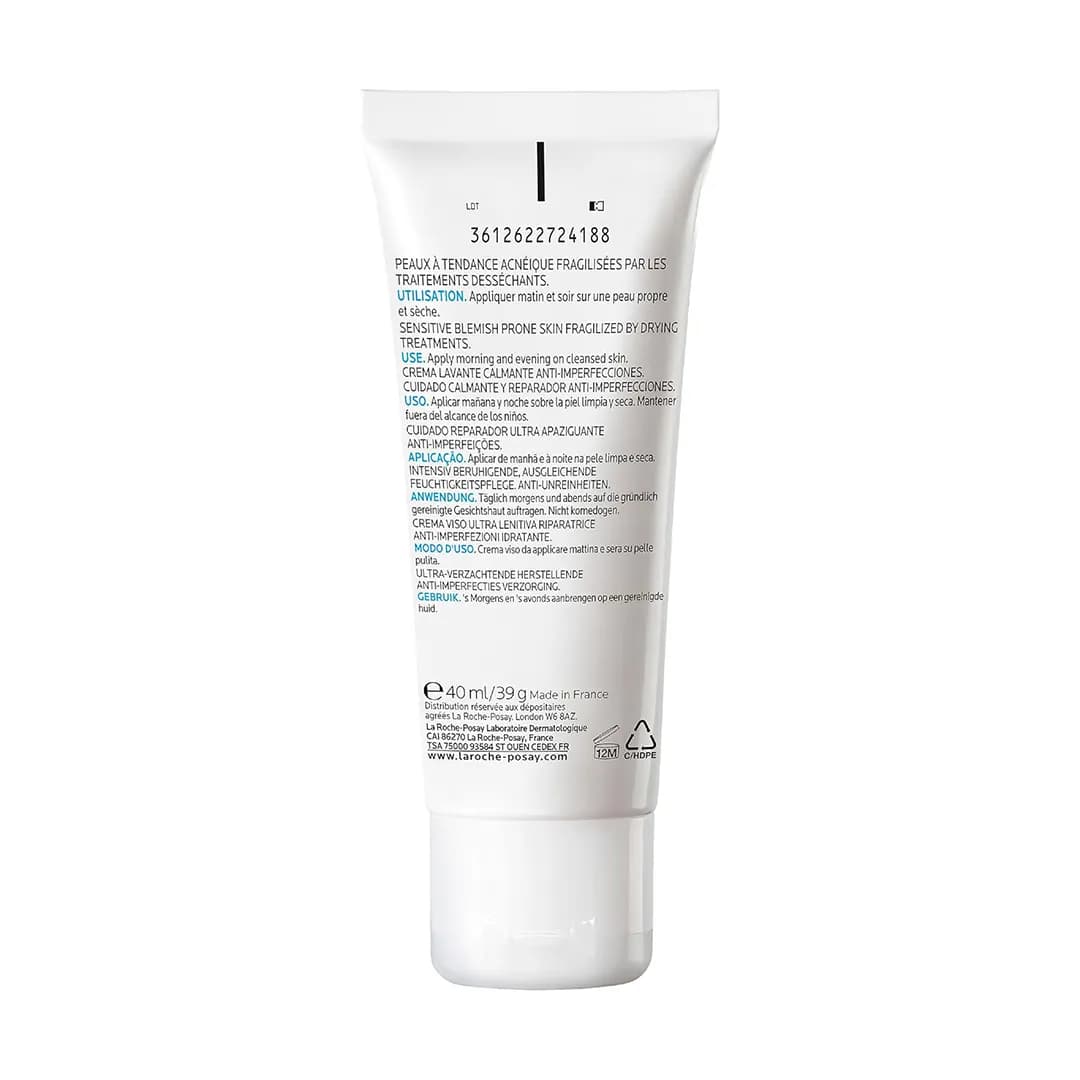 کرم مرطوب کننده لاروش پوزای EFFACLAR H ISO-BIOME حجم 40 میلی لیتری — تصویر ۳