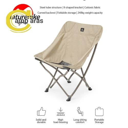 صندلی تاشو کمپینگ نیچرهایک مدل CNK2350JJ010 — تصویر ۶