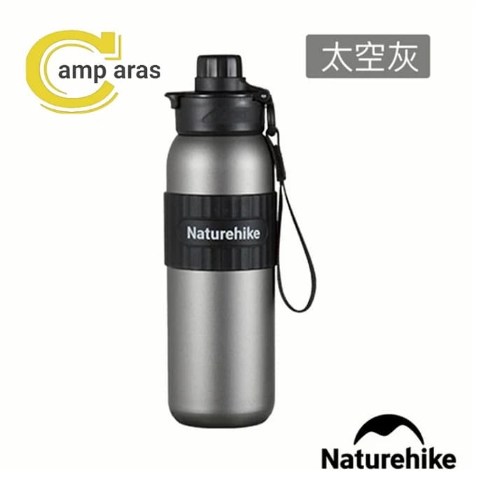 فلاسک نیچرهایک 600 میلی لیتر CNK2550CF016 دوجداره — تصویر ۲