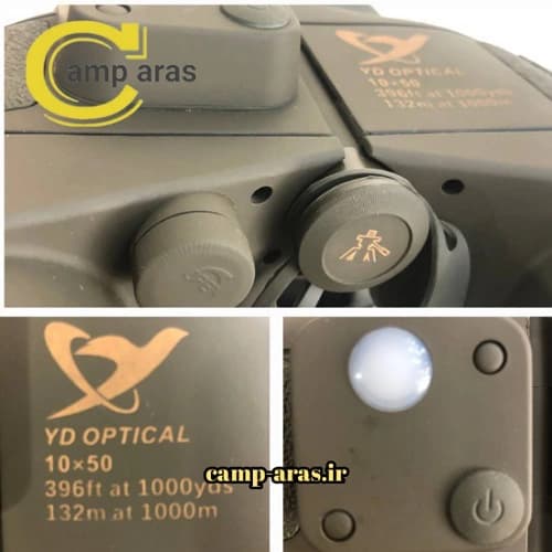 دوربین دوچشمی آپتیکال مدل YD OPTICAL 10×50 مسافت یاب قطب نمادار — تصویر ۷