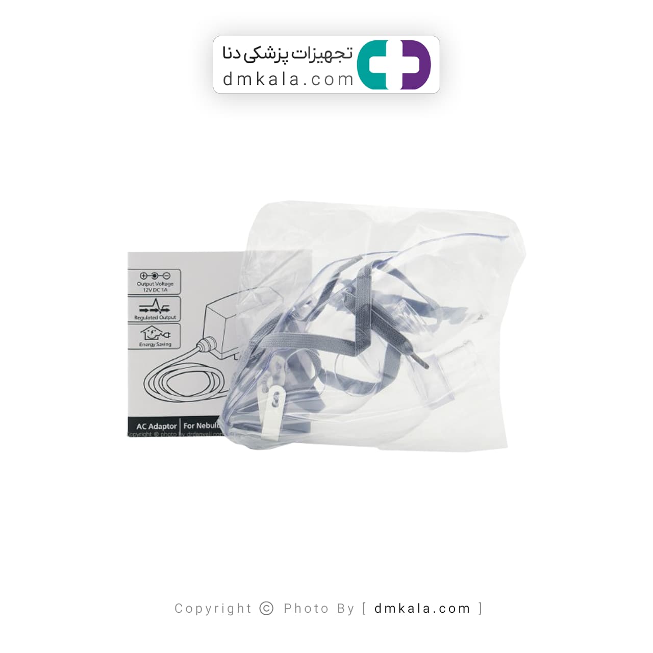 نبولایزر اکیومد مدل NF60 — تصویر ۶