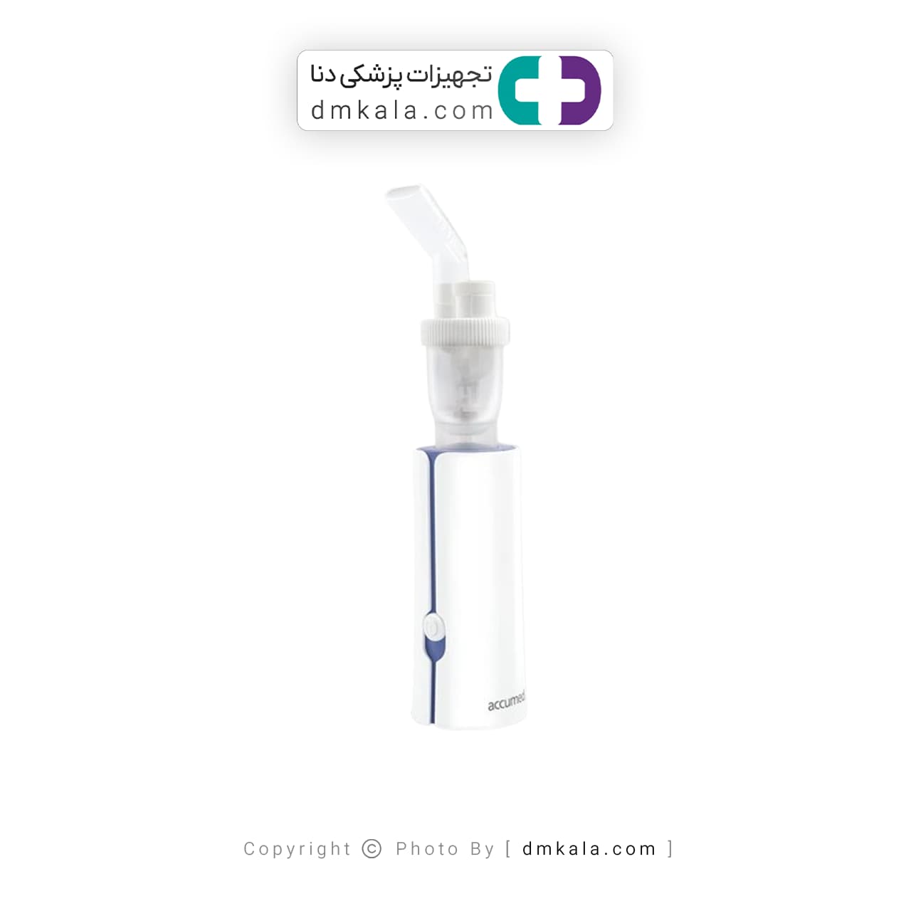 نبولایزر اکیومد مدل NF60 — تصویر ۹