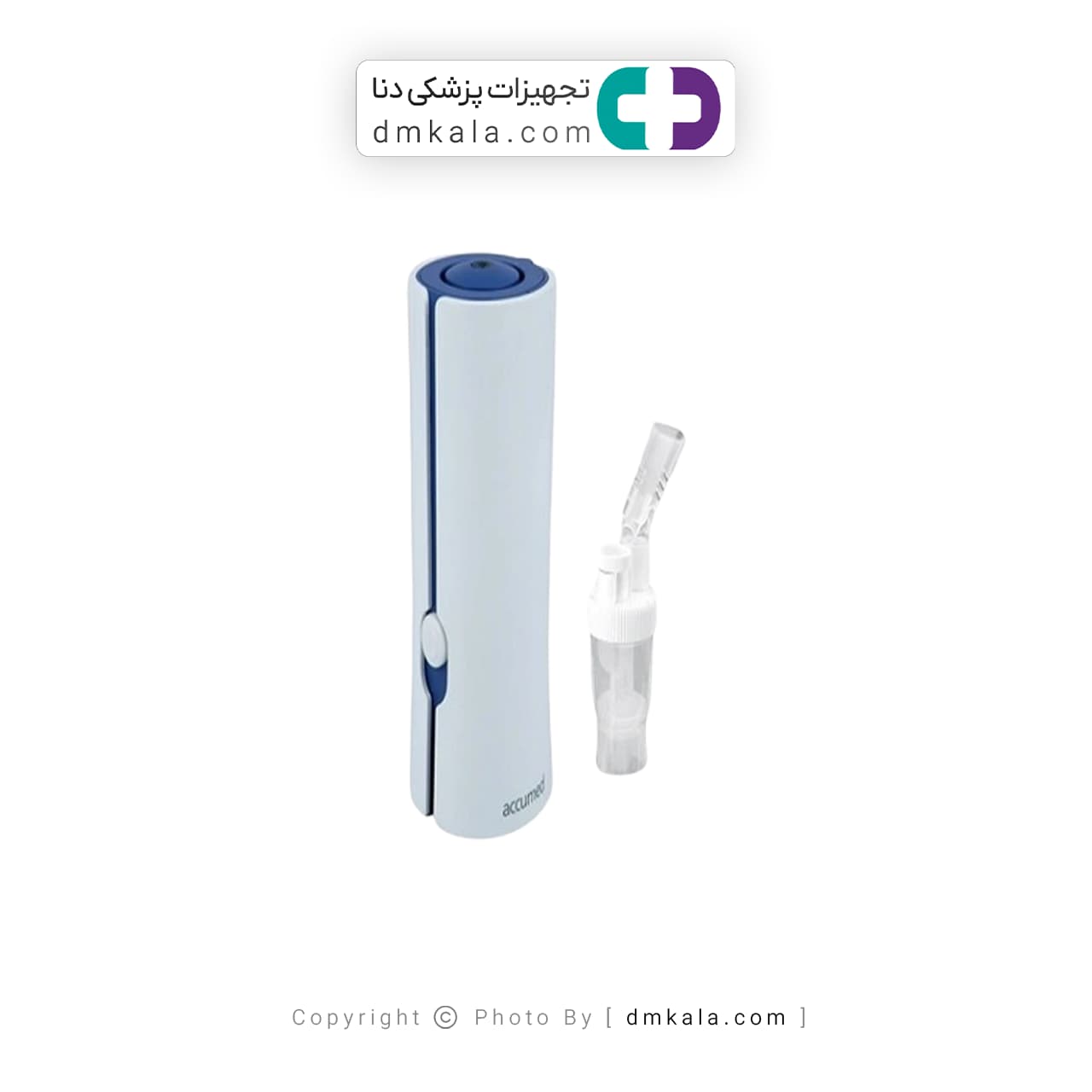 نبولایزر اکیومد مدل NF60 — تصویر ۸