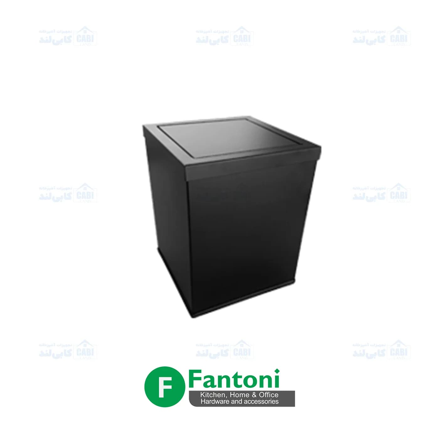سطل سرویس بهداشتی مربعی درب الاکلنگی رنگ مشکی مات سری M فانتونی S502 — تصویر ۱۲