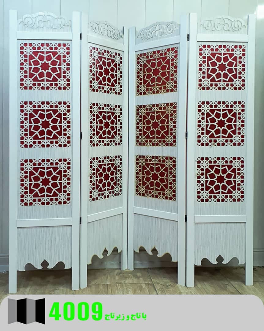 پاراوان طلقی دوجداره سفید-قرمز 4009